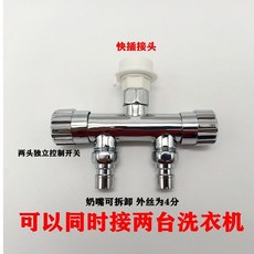 29c078fb4e41efaa65f454c6d69e0b1f43155beef128cc4482555acb1541.jpg