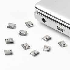 보안usb포트잠금lock차단시큐리티그린