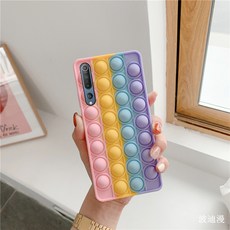 sk공짜폰