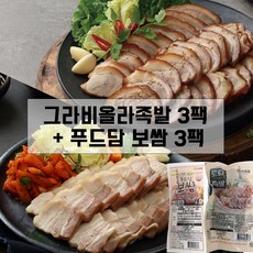 토담족발