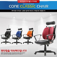이비그가죽