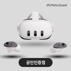 [공식인증점] 메타 퀘스트3 128GB VR헤드셋, 메타퀘스트3 512GB, 1개