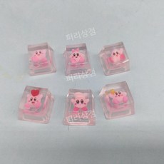 커비키캡 TOP01