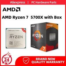 AMD 라이젠 7 5700X CPU 박스 비전 3.4 GHz 8 코어 16 스레드 65w R7 Am4 프로세서 B550M 와이파이 AX 마, 한개옵션0 - 라이젠5700x