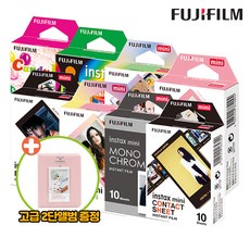 인스탁스보노보노