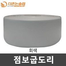 551cd3c34657952b8d330c7fac59d3f6126673d9dd24f8f6c54326b9730a.jpg