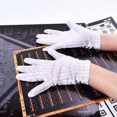 제전장갑 / ESD 장갑 / 크린룸 장갑 / Anti-Static Gloves / 정전기 방지 장갑 / 대전방지 장갑 / 반도체 장갑 / 10켤레 포장, 1개