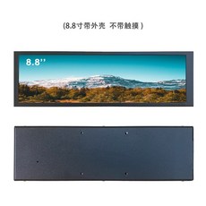88인치