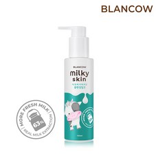 [멸치쇼핑][블랑카우] 밀키스킨 클렌징밀크 150mL _ 마마무 솔라의 하얀 피부 시크릿, 상세페이지 참조