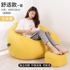 c93c02067a7d20790cf41636b3edc805d25d0903ee4e6b99d53f72235056.jpeg