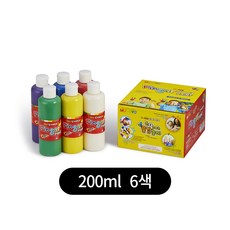 문교핑거페인트