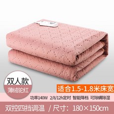 16124f8c42777a5d42f938eabad415290f743abdb64fd229c364f0de0437.jpg