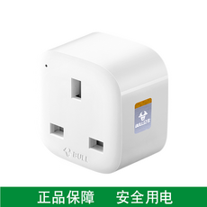 아이폰13홍콩판