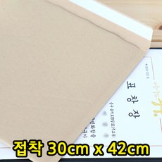 db105d12a609e005c0d311092cccfb7ff41e2ca02269b9828b11680fddec.jpg