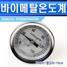 8b80f8df8ae021404cfdbf71ca568c1f0af685125f7a7dd9e1441c9136d0.jpg