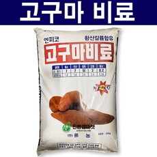 황산칼륨