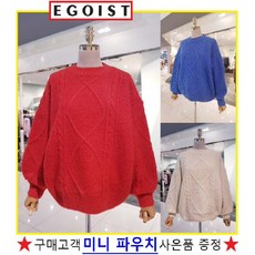 [현대백화점][에고이스트] EL4EK007 케이블조직 라운드 니트 KL