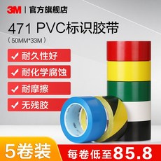 abb537482e9d2283bded950a4c7703910f058e105391f89f5509cf5c7fe9.jpg