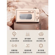코베아전기포트