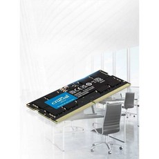 ddr516g TOP01