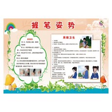 62298ba7460e1bae75f94708c143d91c3fabd4400ce341b9b923489f229d.jpg