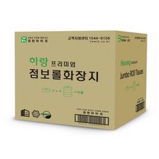 테온셀 3겹 데코 점보롤 110m 16롤 업소용 화장지 도톰한, 16개