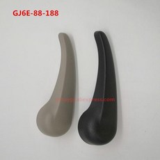 마쓰다 65 좌석 등받이 조작 핸들 등받이 지지대 요추 조절 핸들 GJ6E-88-188, 1) Grey handle, 1개