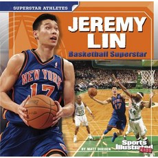 Jeremy Lin: Basketball Superstar Hardcover, Capstone Press