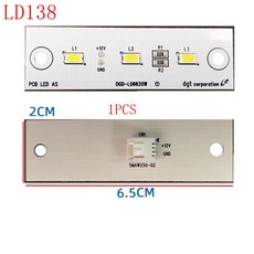 대우 냉장고용 LED FGK48DGD-LD6620W 1PC