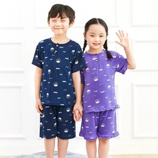 미우벨트유아