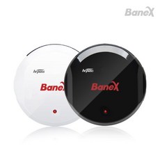 [제이엠스퀘어] 바넥스 BX300 무선 하이패스 단말기 태양광충전 지원, 화이트