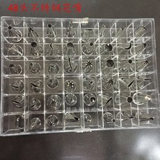fa1498cc8c12abc1de6e878a5a44788df819e08092426f4773f9922f351d.jpg
