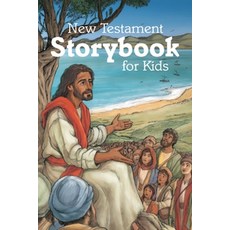 New Testament Storybook for Kids Paperback, Concordia Publishing House