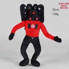 신상품 변기맨 호러탐구 어드벤처 게임 주변 패러디 인형 스키비디 토일렛 뽀글이 30cm, 자이언트 타이탄 오디오맨 32x12x8cm