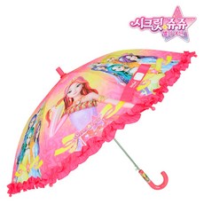 시크릿쥬쥬우산50