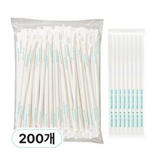 아이엠그리너 생분해 일회용 대나무 PLA 빨대 종이 개별포장 7x210, 1개, 200개입