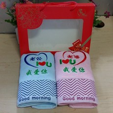 남편생일답례품