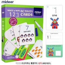 [해피트리] 숫자공부 쓰고지움 반복사용가능 활동카드 숫자카드 +hs9484ea poden