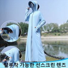DBG 여성 자외선차단 옷 여름 바람막이 UFP50+ 태양 보호 의류, 블루