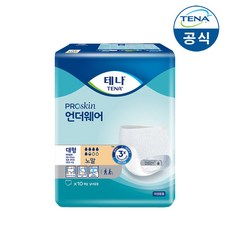 e7a451278ab5d58c3972981ae34ec2d8605e458aa92bb9b3217a00fd9ac0.jpg