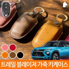 4bae6c51bcafe2315599545ef12a002373940632ffd72c9b4b53d92cda38.jpg