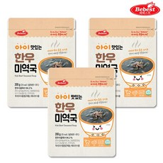 베베스트 아이 맛있는 한우국, 200g, 3개, 미역국