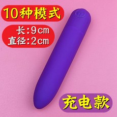 bfea80660e0f2fe683389f2cdf51a49c3c77b89ed0d4fd1c3fe80fbba254.jpg