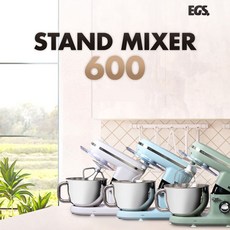 egs스탠드믹서600