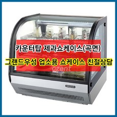 2dc0d1a4af97c40fac12e0e76bf4fcc60291af4c65638ac000d7fa2eebf7.jpg
