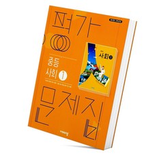 박권일사회비평가