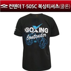 우수몰