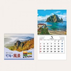 b59956398efe883c9ae846419d9a27dfd8a81250e06bba3cdec9578eaa12.jpg