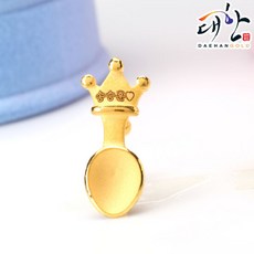 대한골드금수저