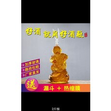 57c3dc80285dc281fee0011da79355c969095cd99f905f1a2cb39213419f.jpg